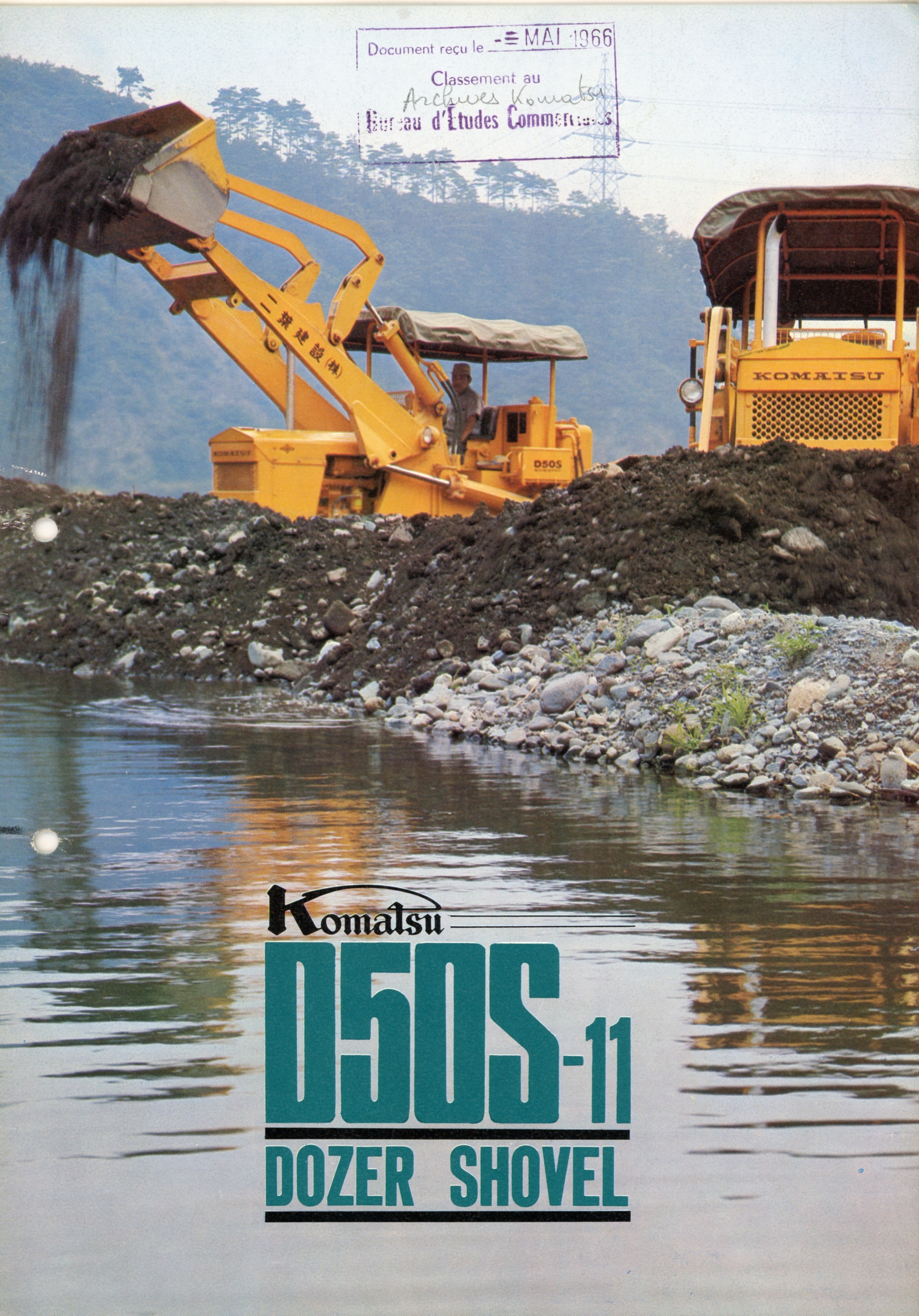 KOMATSU-2-D50S-151- (1).jpg