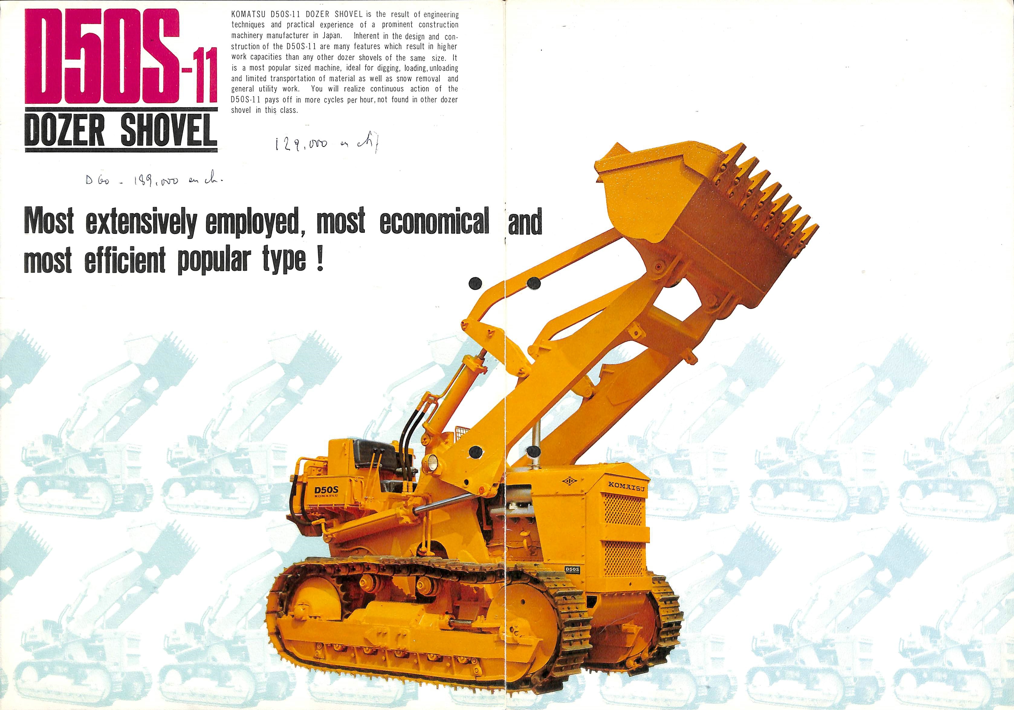 KOMATSU-2-D50S-151- (2).jpg