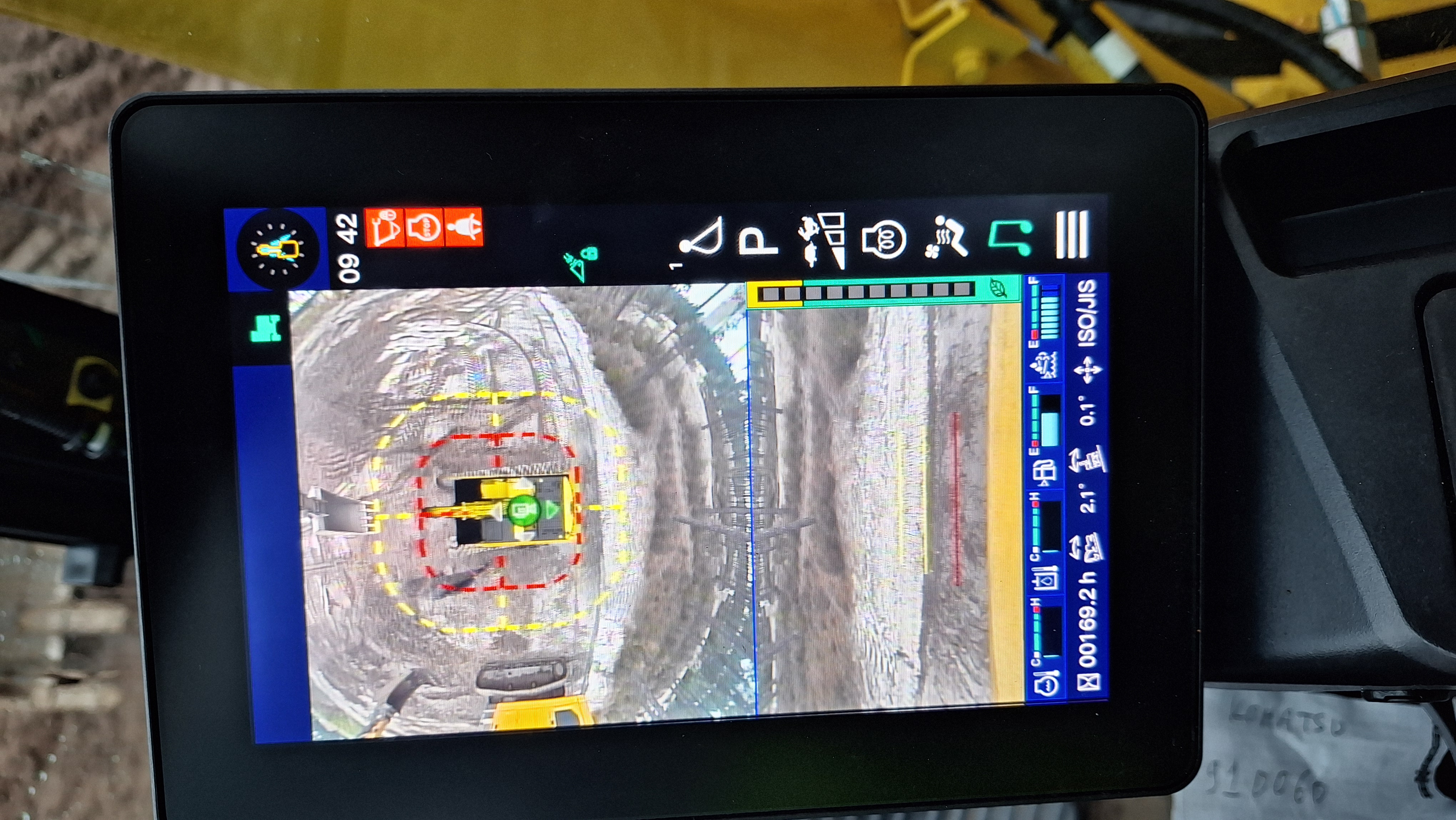 Komatsu 04.jpg